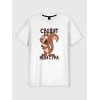  Tricou pentru cuplu Aceste nuci mă înnebunesc
